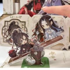【癒し系】魔道祖師 魏無羨＆藍忘機 シーソー風アクリルスタンドのサムネイル