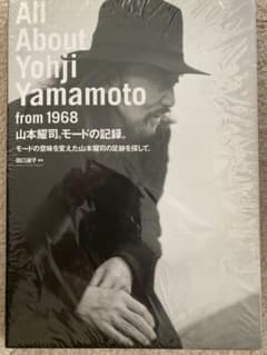 山本耀司。モードの記録。 = All About Yohji Yamamoto… - メルカリ