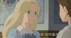 ✩様専用のサムネイル