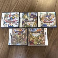 ドラゴンクエスト DS 3DS ソフト 5本セット - メルカリ