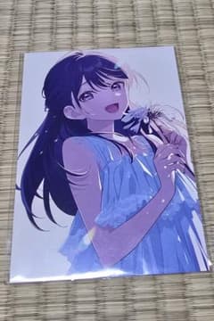 映画「どこよりも遠い場所にいる君へ」 入場者特典 イラストカードのサムネイル