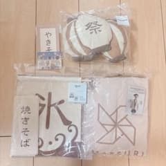 3COINS 屋台セット はちまき法被セット お祭りのサムネイル