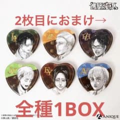 進撃の巨人 バレンタイン リヴァイ エレン エルヴィン ハート型缶