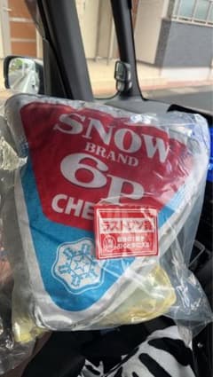 雪印メグミルク ラストワン賞 6Pチーズ ブランケットinクッションのサムネイル