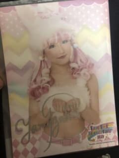 ピューロダンサー サイン入りブロマイドのサムネイル