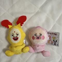こびとづかん ぬいぐるみ マスコット 2点セットのサムネイル