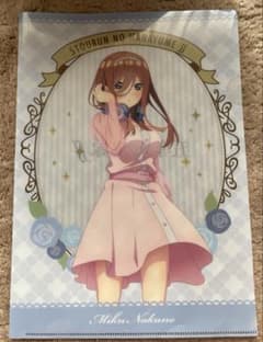 五等分の花嫁 中野三玖 A4クリアファイルのサムネイル