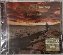 Linked Horizon 진격의 거인 홍련의 활 화살 자유의 날개 첫회 한정판