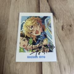 あんスタ ぱしゃっつ10周年 なずなのサムネイル