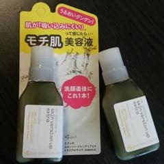 1+1美容液のサムネイル