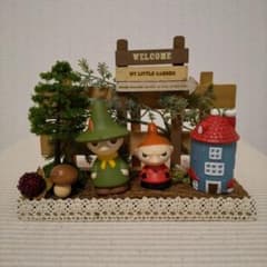 スナフキン&リトルミィ　置物のサムネイル