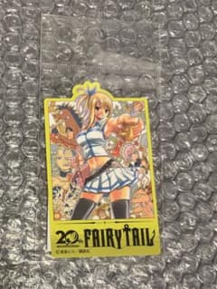 FAIRY TAIL フェアリーテイル　20周年 ステッカー　ルーシィ