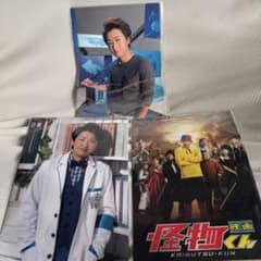 【新品未開封】嵐 大野智 クリアファイルのサムネイル