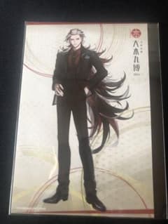 刀剣乱舞 大本丸博 祝装 ポストカード 道誉一文字のサムネイル