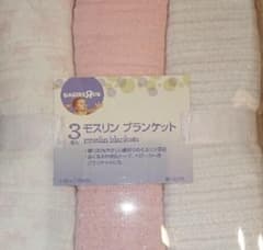 新品モスリンガーゼ　1枚のサムネイル