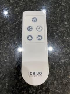 一条工務店　サーキュレーター　リモコンのサムネイル