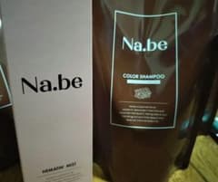 Na.be カラーシャンプー 300mL & ヘアミスト 120mL - メルカリ