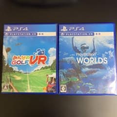 PS4 みんなのGOLF VR & VR WORLDS 2本セット - メルカリ