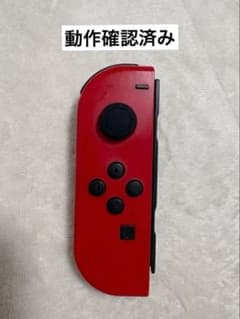 【整備済】Switch 純正ジョイコン ネオンレッド 動作確認済みのサムネイル