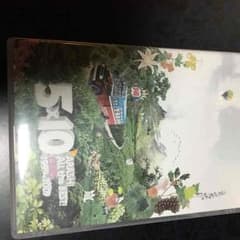 嵐 5×10クリップ集のサムネイル