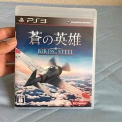 Kさん専用のサムネイル