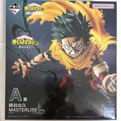 히로아카 이치 반 쿠지 미도리 타니 데구사 A상 MASTERLISE 피규어