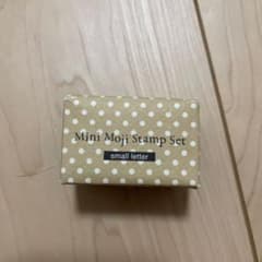 Mini Moji Stamp Set small letterのサムネイル