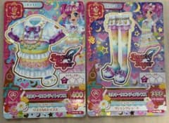 アイカツ ミルキーウェンティ トップス パンツ カードのサムネイル