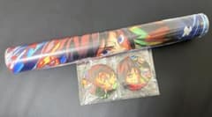 鬼滅の刃 無限城ポスター 缶バッジ 竈門炭治郎 冨岡義勇セットのサムネイル