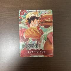 ワンピースカード モスバーガー モンキー・D・ルフィ - メルカリ