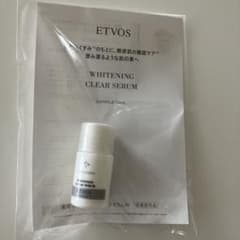 ETVOS 薬用ホワイトニングクリアセラムW 10mlのサムネイル