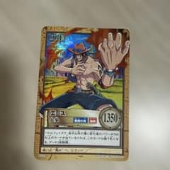 ワンピース カードゲーム エース 火拳 2001 - メルカリ