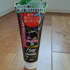 テンスター　ヘアカラートリートメントのサムネイル