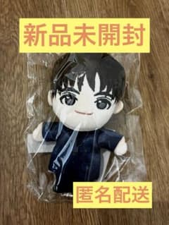 新品未開封】ESCORT 超特急 ハル マスコット 柏木悠 ぬい - メルカリ