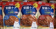 いなば CIAO 腎臓ケア クランキー forAIM 63袋 - メルカリ