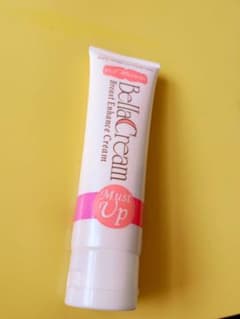 Bella Cream バストクリーム新品のサムネイル