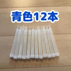 サイリウム 青色 12本セットのサムネイル