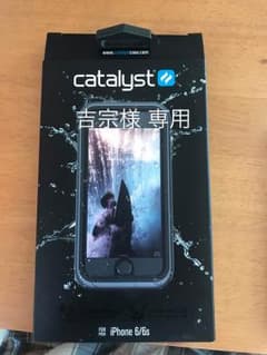 カタリスト iPhone6/6sのサムネイル