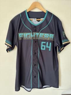 【FIGHTERS】エスコンフィールドレプリカユニフォーム2026 田宮64 田宮裕涼64エスコンフィールドレプリカユニフォーム2026 特典付き