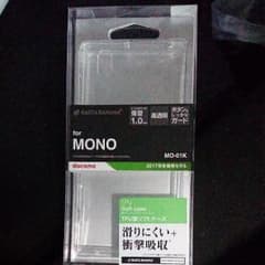 MONO携帯ケース(MO-01K)のサムネイル