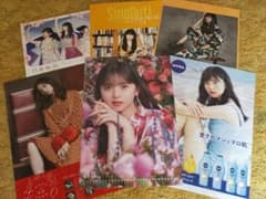 齋藤飛鳥 B2 ポスター 6枚セット カレンダー ニベア NIVEA 会場配布