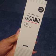 JOOMO リムーバ脱毛クリームのサムネイル