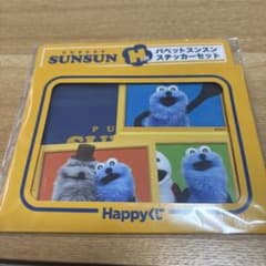 하* 레이 님 PUPPET SUNSUN 스티커 세트