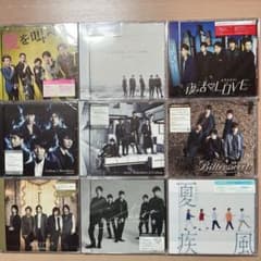 嵐 CD シングル 23枚セット まとめ売り 初回限定盤 未開封 - メルカリ