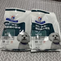 ヒルズ w/d 小粒 3kg×2袋 未開封 療法食 賞味期限2026年6月のサムネイル