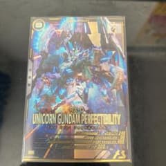 ユニコーンガンダム ペルフェクティビリティ バナージセットのサムネイル
