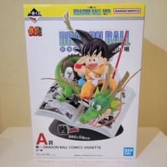未開封 一番くじ ドラゴンボール 40周年 A賞 孫悟空と神龍たち - メルカリ