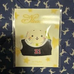 新品 NCT WISH WISH DOLL UNIFORM リョンリョン - メルカリ