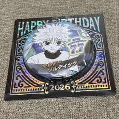 HUNTER×HUNTER ジャンプショップ バースデー 缶バッジ キルア - メルカリ