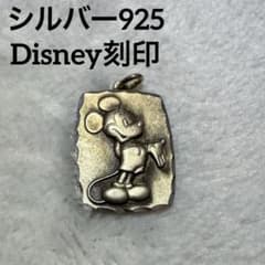 希少】シルバー925 Disney ミッキーマウス ペントップ 80年代 公式